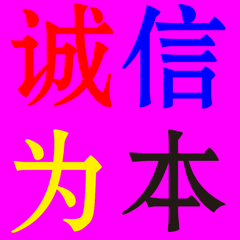 深圳印刷厂家