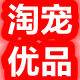 淘宠优品