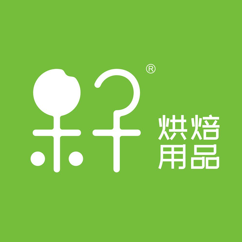 果子烘焙用品