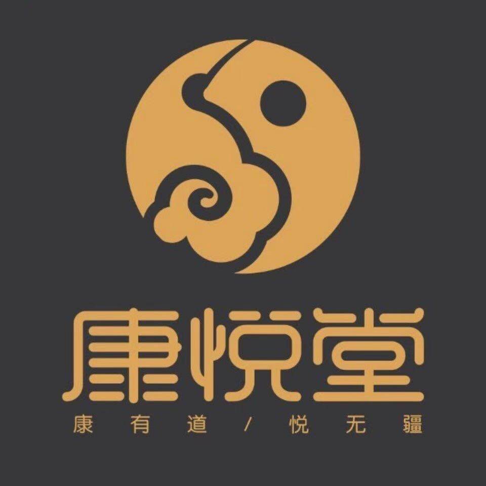 康悦堂旗舰店