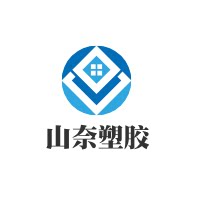 山奈工程橡塑制品