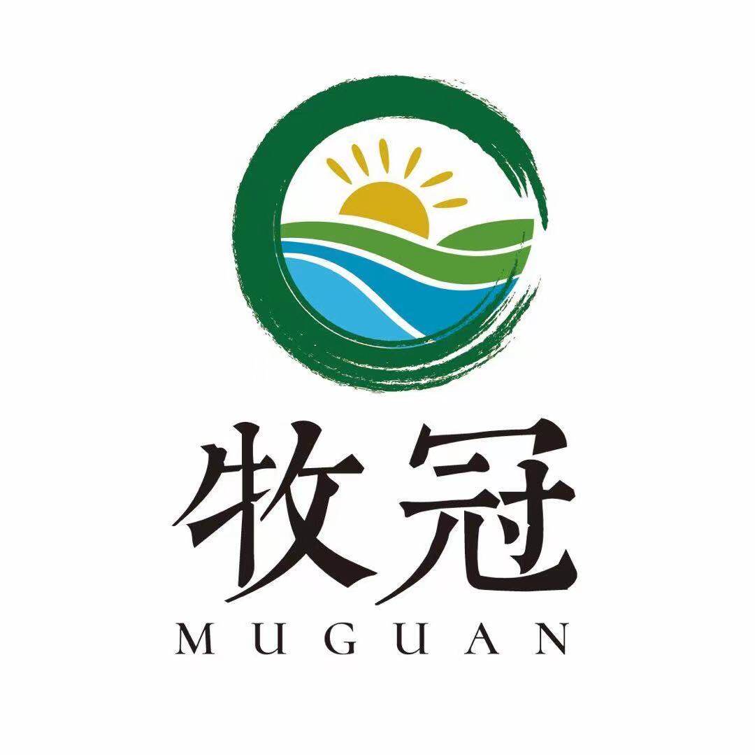 广州牧冠
