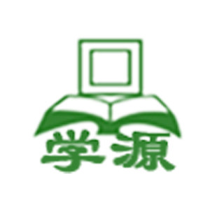 兰州学源图书专营店