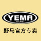HAEI车品旗舰店
