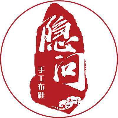隐问旗舰店