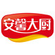 安馨大厨旗舰店