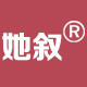 她叙冰糖花茶店