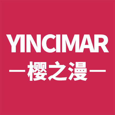 樱之漫旗舰店 店铺LOGO