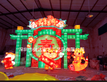 粤鑫花灯