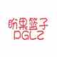 盼果篮子旗舰店 店铺LOGO