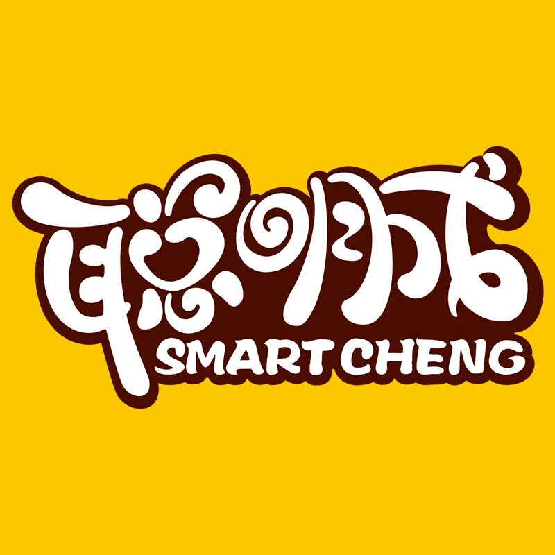 聪明成零食企业店