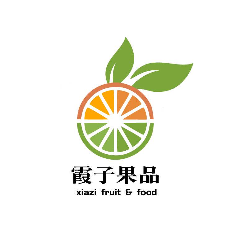 霞子果品