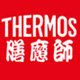膳魔师厨具旗舰店