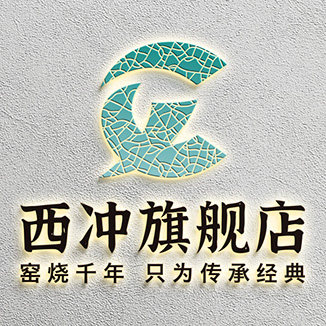 西冲旗舰店