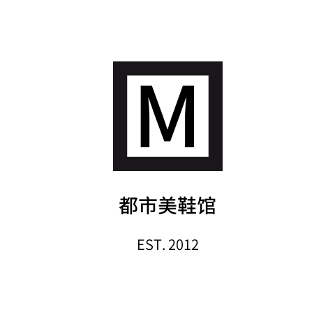 都市美鞋馆 店铺LOGO