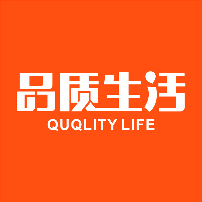 我的品质生活家居馆