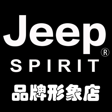 Jeep spirit品牌形象店
