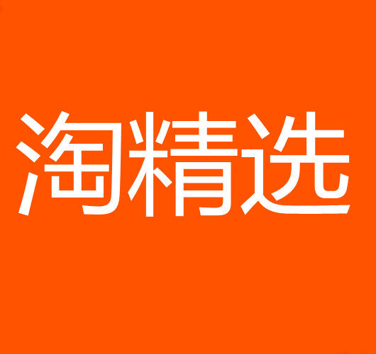 代餐食品精选店