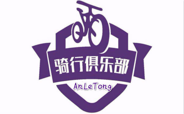 户外运动销售店