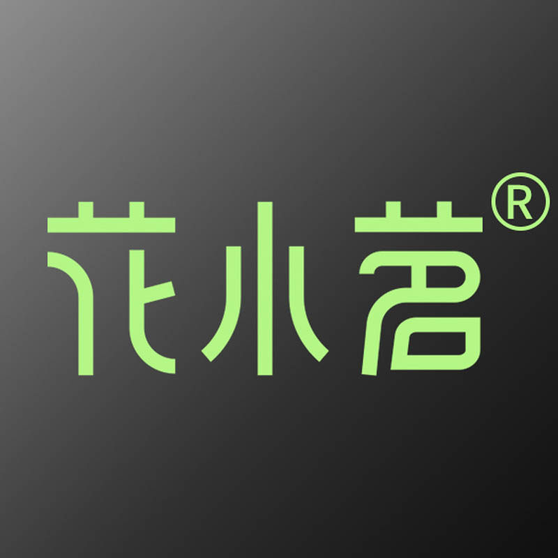 花小茗旗舰店