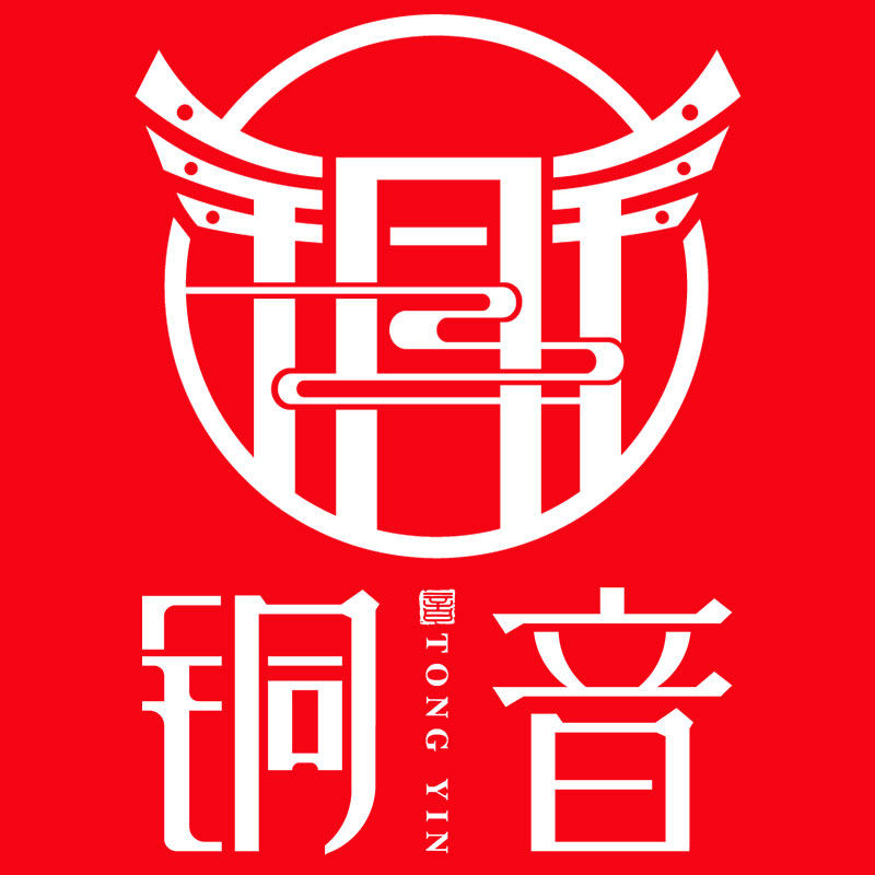 铜音旗舰店