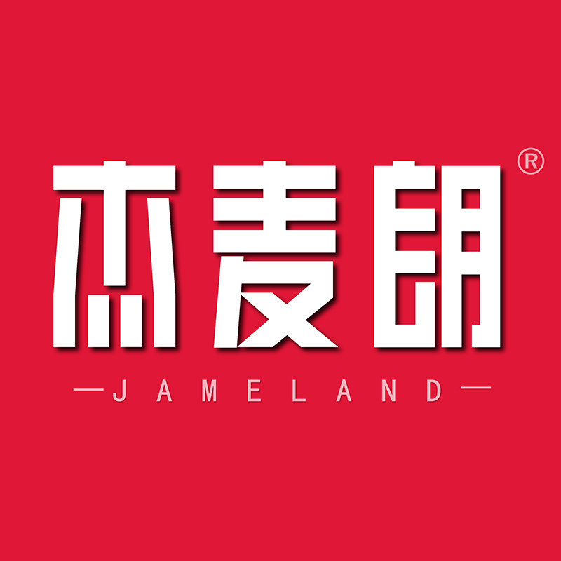 杰麦朗旗舰店
