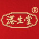 港生堂旗舰店