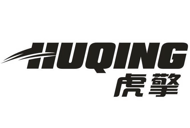 虎擎旗舰店