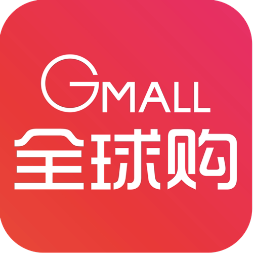 全球跨境官销店