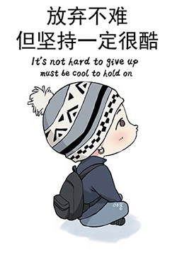衫二衣定制屋