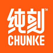 纯刻旗舰店
