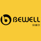 bewell旗舰店