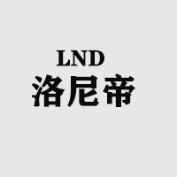 洛尼帝旗舰店
