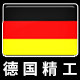 FeiFan匠芯电器特卖店