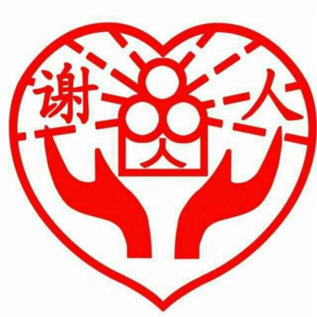 谢人磁吸门帘厂