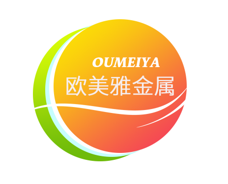 欧美雅金属家私