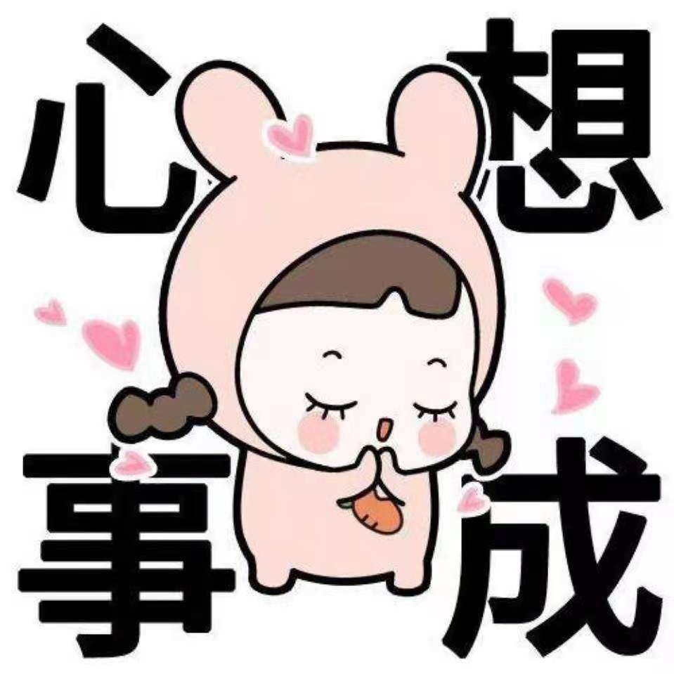 最美季节小店