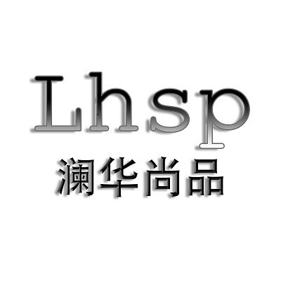 麟云鞋坊