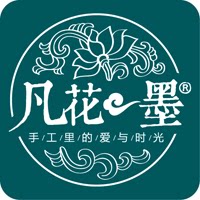 凡花一墨旗舰店