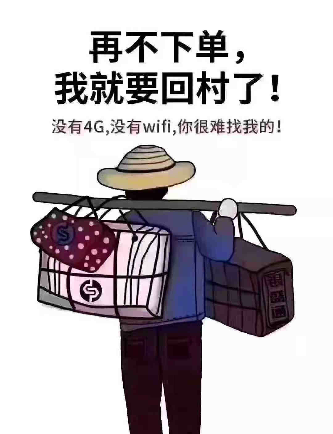 小花家日系衬衣批发店