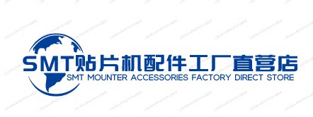 SMT贴片机配件工厂直营店