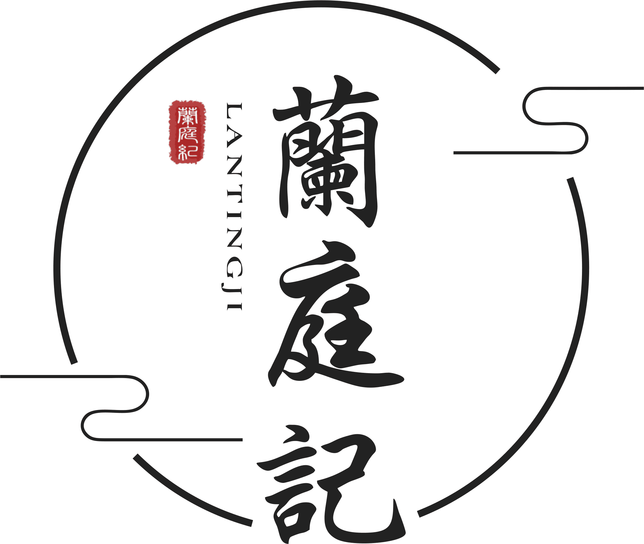 兰庭记原创饰品