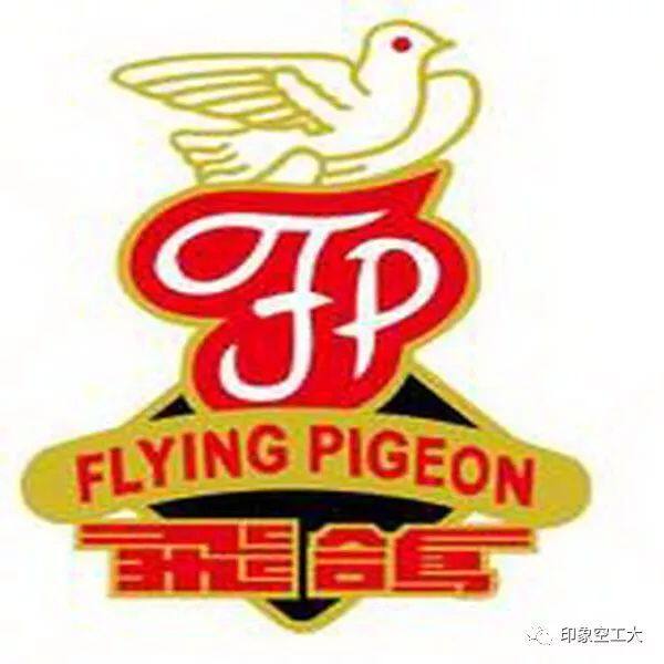 飞鸽单车网店