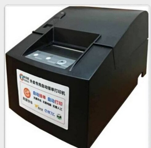 咏铭歌直营店