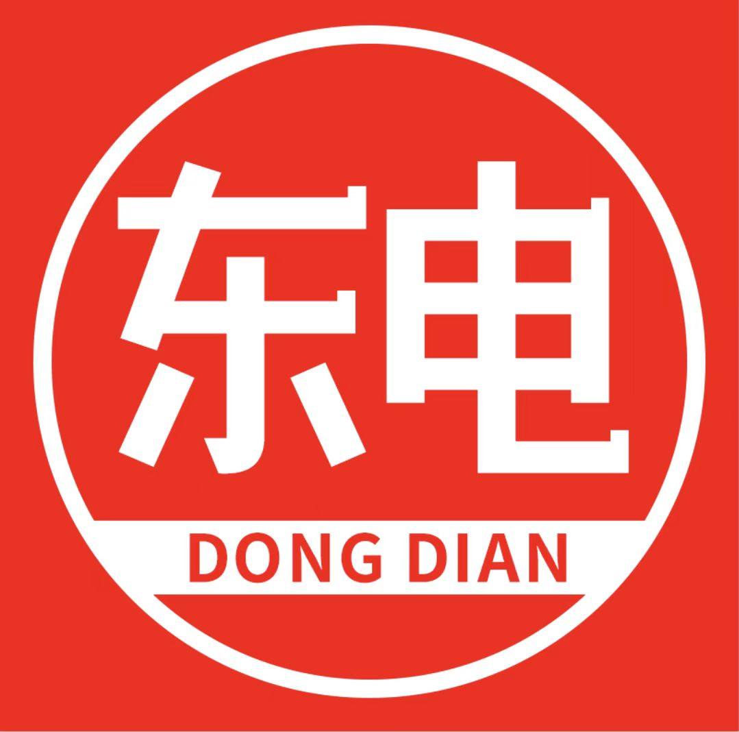 东电旗舰店