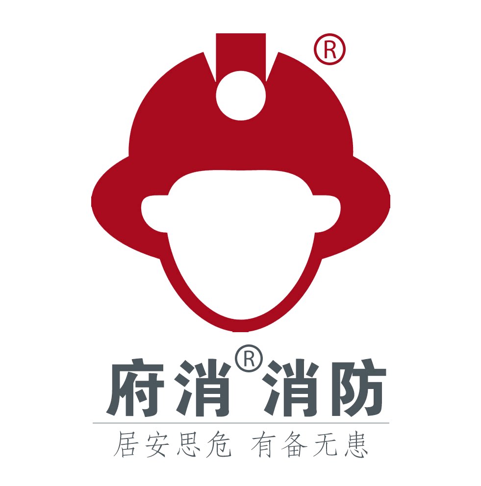 府消旗舰店