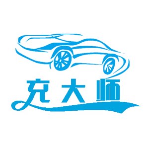 充大师旗舰店