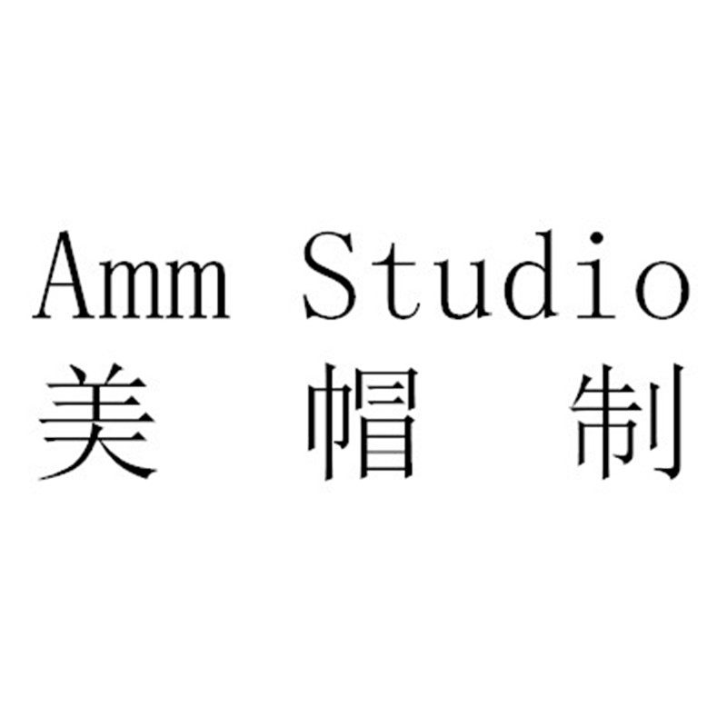 Amm Studio 美帽制