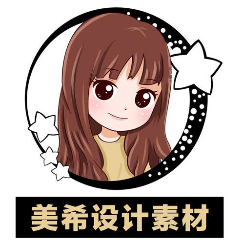 美希素材