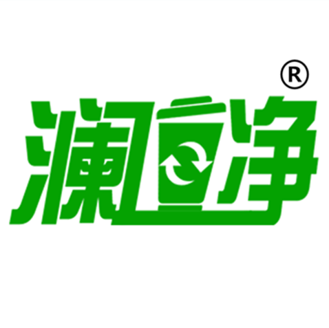 澜净塑业工厂店